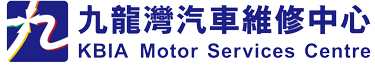 KBIA Motor Services Centre